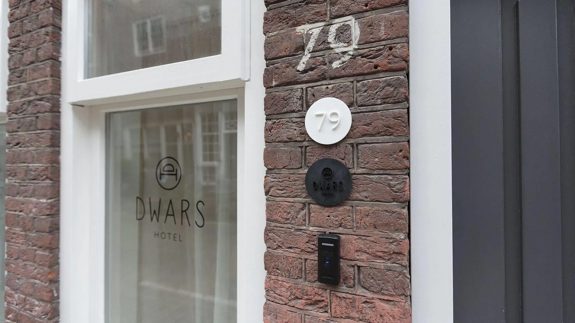 Hotel Dwars 암스테르담