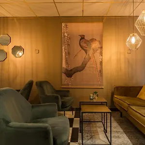 Hotel New West Ámsterdam