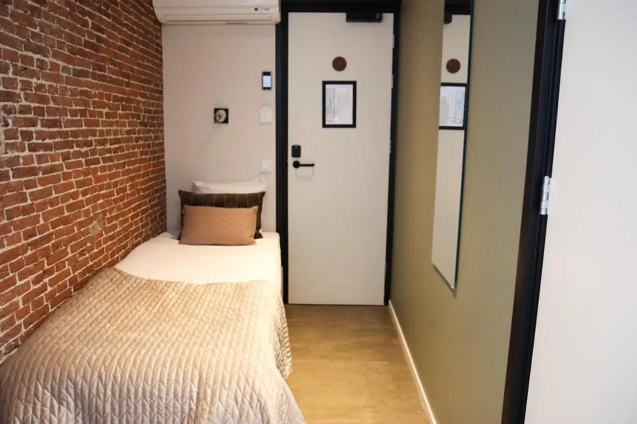 Hotel Dwars Άμστερνταμ Ολλανδία