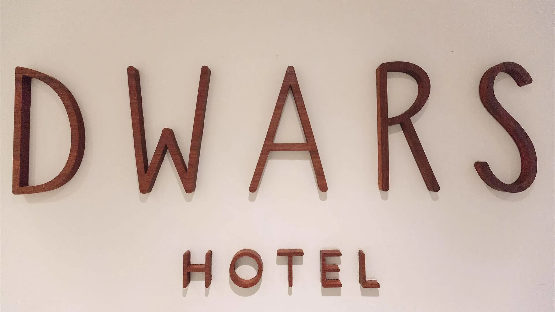 Hotel Dwars Άμστερνταμ 3*,  Ολλανδία